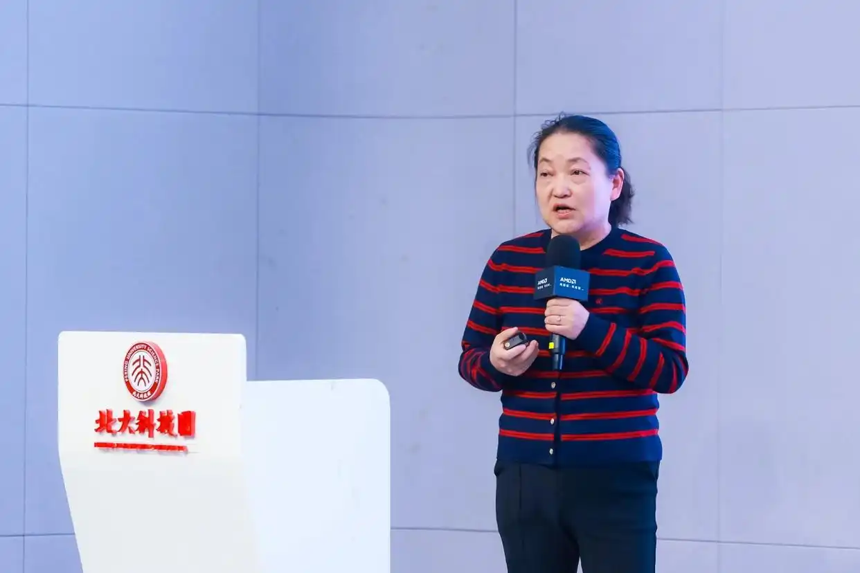 AMD锐龙AI MAX+395_Ryzen AI_AMD高校春雨计划