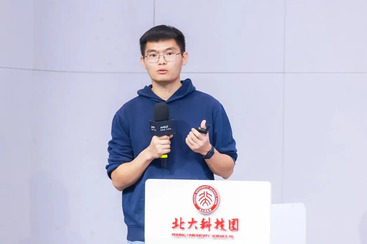 AMD锐龙AI MAX+395_Ryzen AI_AMD高校春雨计划