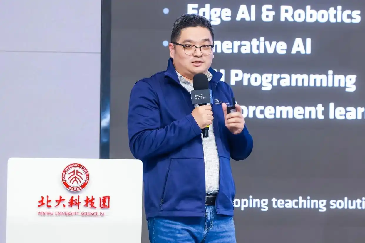 Ryzen AI_AMD锐龙AI MAX+395_AMD高校春雨计划