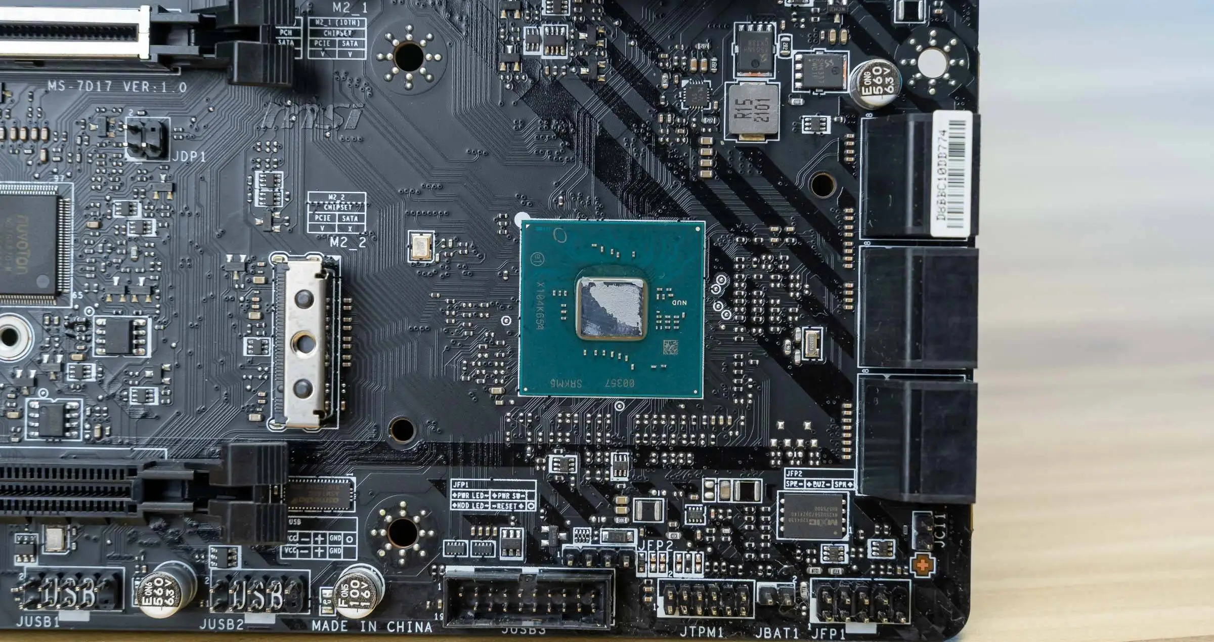 微星MAG B850M MORTAR WIFI迫击炮 主板 性价比_Ryzen AI_微星MAG系列 迫击炮 主板 锐龙9000系列 适配