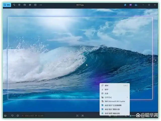 AMD AI 7-350 处理器_华硕破晓X PN54迷你主机_Ryzen AI