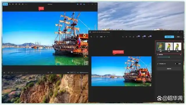 华硕破晓X PN54迷你主机_AMD AI 7-350 处理器_Ryzen AI