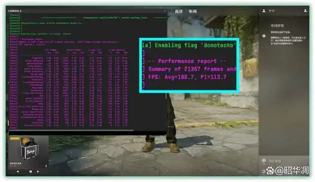Ryzen AI_华硕破晓X PN54迷你主机_AMD AI 7-350 处理器