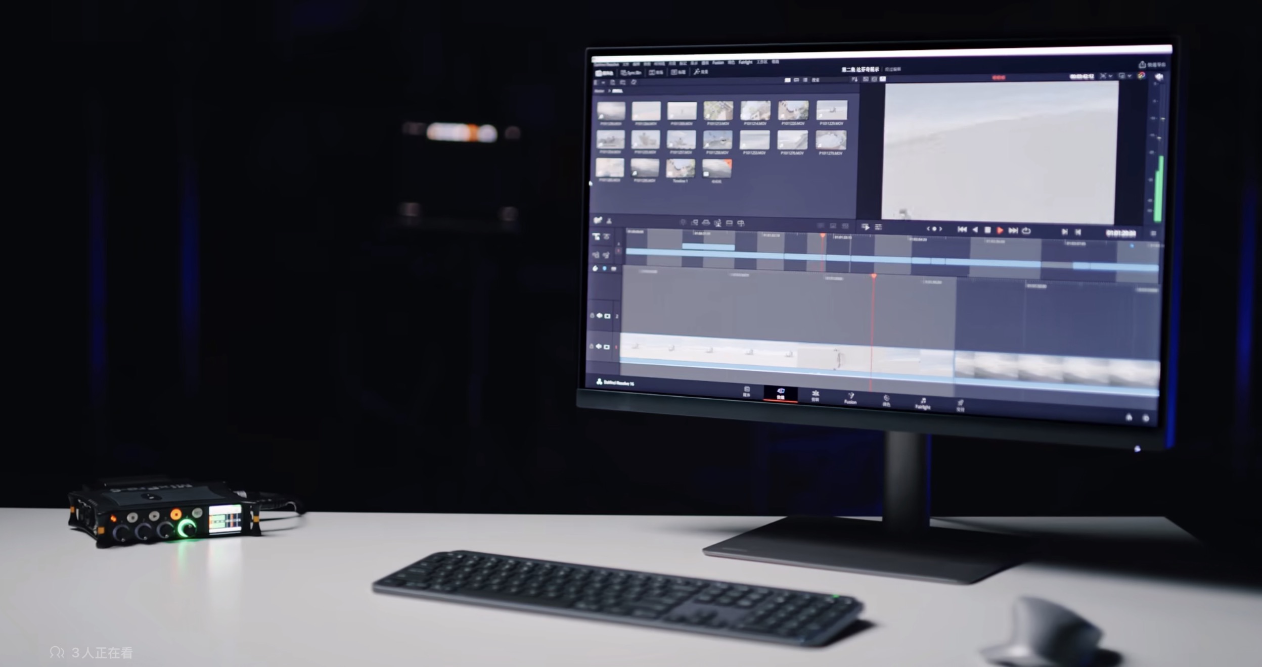 英特尔Ultra 7 265K vs AMD 7 9700X 内存兼容性性能对比_游戏直播生产力需求分析_9700X