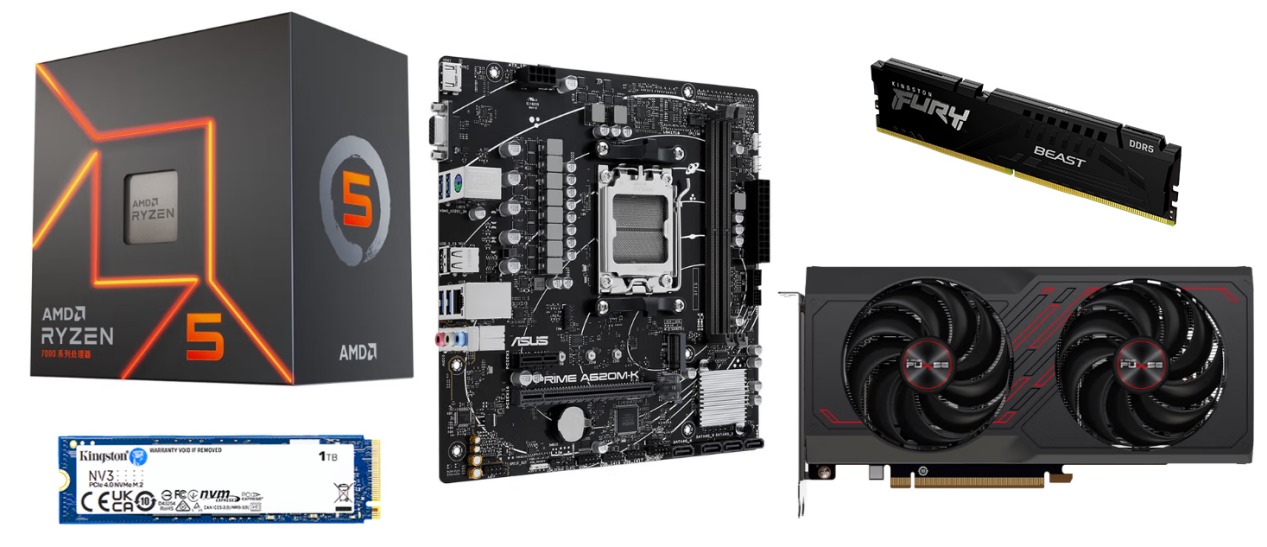 7500F_AMD锐龙5 7500F游戏主机配置_5000元高性价比AMD平台游戏战机