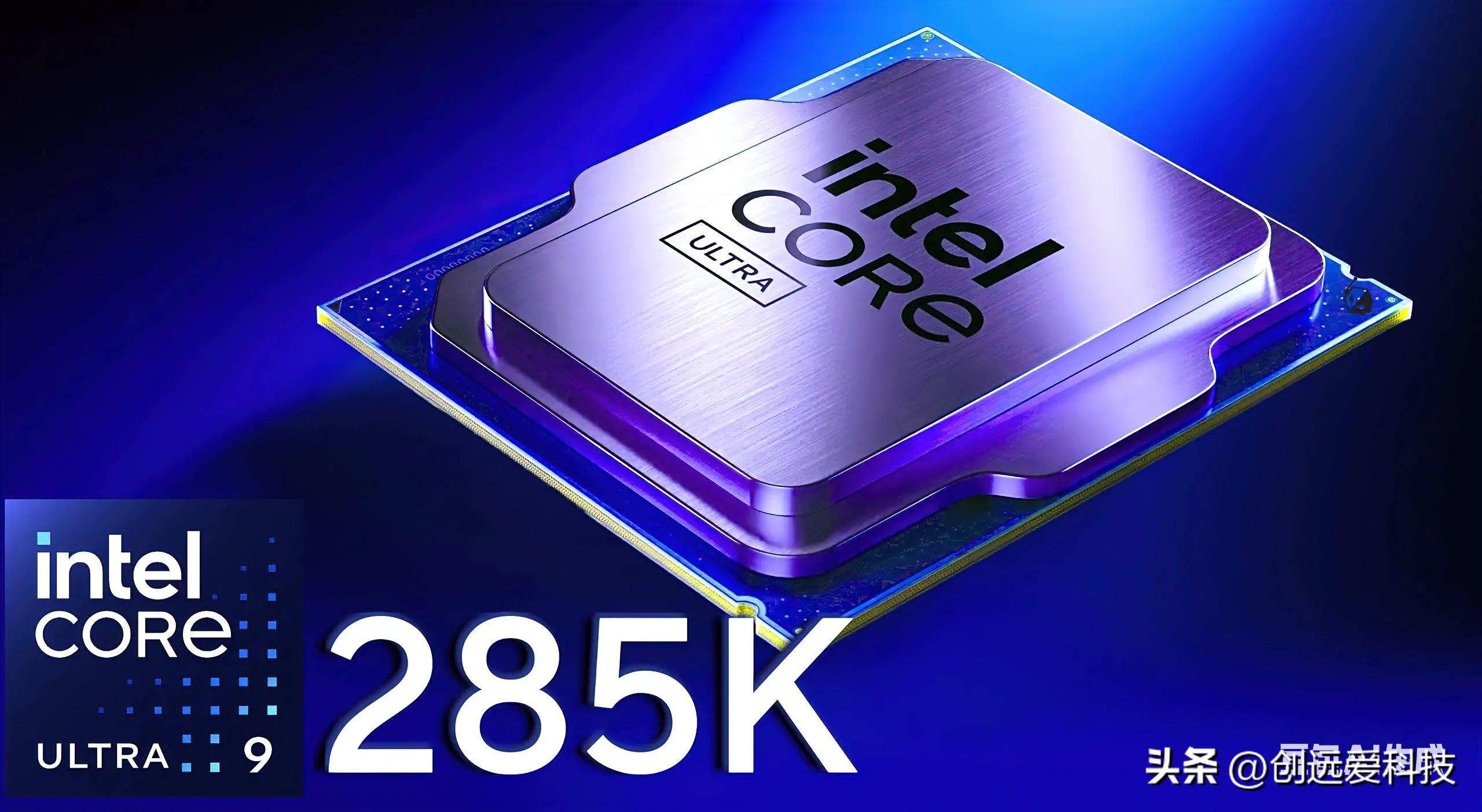 省2000元还能赢！AMD 9700X vs Intel 285K 游戏实测：网游帧率碾压