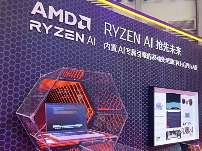 全线产品亮相ChinaJoy！机械革命携手AMD打造全场景PC生态