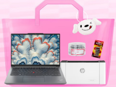 京东3C数码“企业提前采”活动开启，办公好物享低至5折专享价