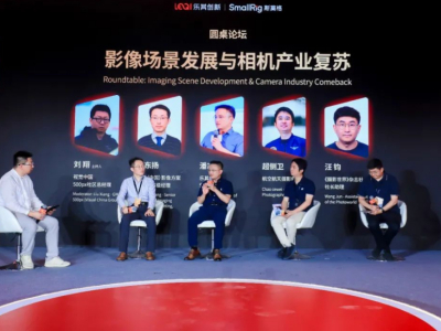 从工具到生态：相机产业在“新场景”中重塑表达边界