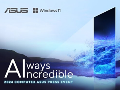 AIGC生产端侧下沉 华硕无畏新品开启Windows11 AI PC新纪元