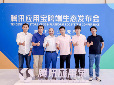 腾讯应用宝与Microsoft Store达成合作，Windows可直接运行移动应用