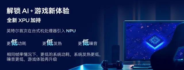 AMD锐龙5 9600X_英特尔酷睿Ultra 5系列_9600X