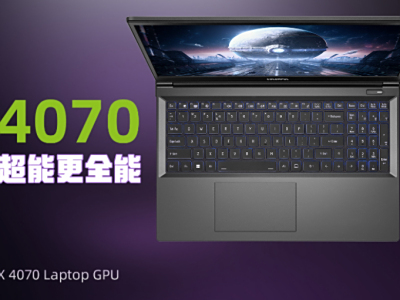 《黑神话悟空》游戏笔记本配置推荐，让你畅享终极游戏体验！