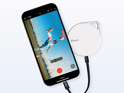 掌上新物种 佰维推出PM2000磁吸移动固态硬盘