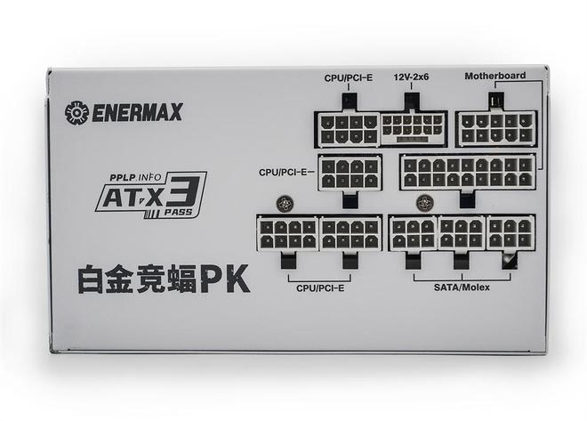 利民彩虹视界TURBO 360白色水冷双屏幕主机评测_Tt钢影透S-M Pro机箱9950X3DROG B850小吹雪索泰5080装机配置分享_9950X3D