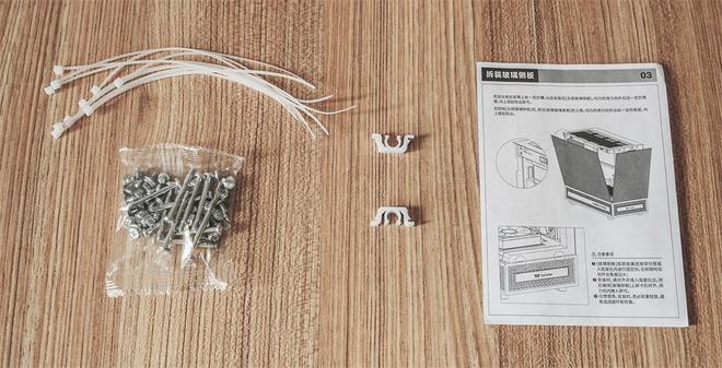 利民彩虹视界TURBO 360白色水冷双屏幕主机评测_Tt钢影透S-M Pro机箱9950X3DROG B850小吹雪索泰5080装机配置分享_9950X3D