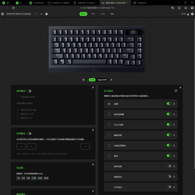 利民彩虹视界TURBO 360白色水冷双屏幕主机评测_Tt钢影透S-M Pro机箱9950X3DROG B850小吹雪索泰5080装机配置分享_9950X3D