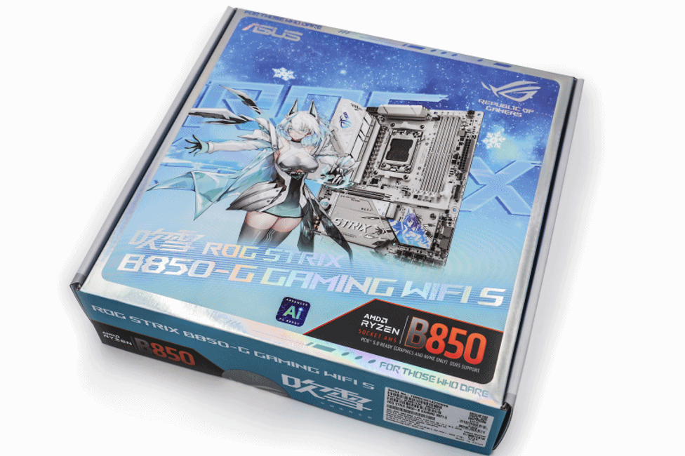 9950X3D_利民彩虹视界TURBO 360白色水冷双屏幕主机评测_Tt钢影透S-M Pro机箱9950X3DROG B850小吹雪索泰5080装机配置分享