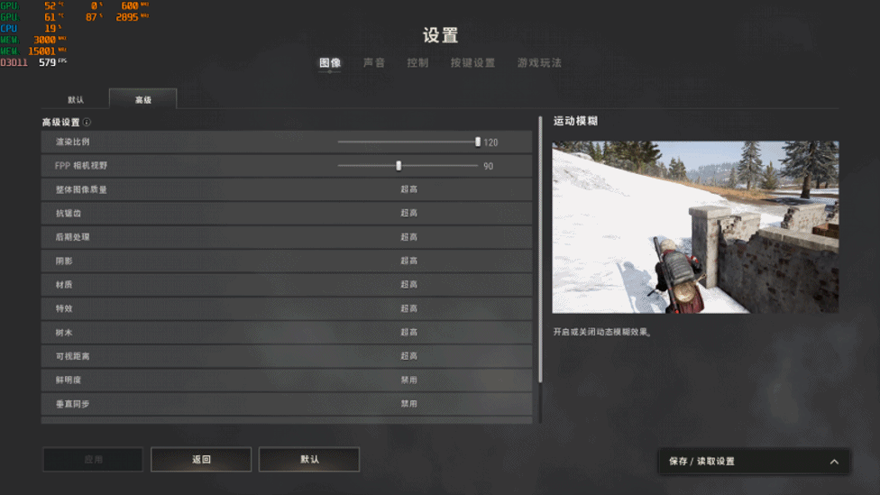 9950X3D_利民彩虹视界TURBO 360白色水冷双屏幕主机评测_Tt钢影透S-M Pro机箱9950X3DROG B850小吹雪索泰5080装机配置分享