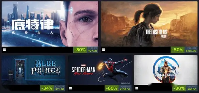 9800X3D_Steam黑五促销AMD锐龙7 9800X3D游戏处理器推荐_AMD锐龙7 9800X3D 3D V-Cache游戏性能评测