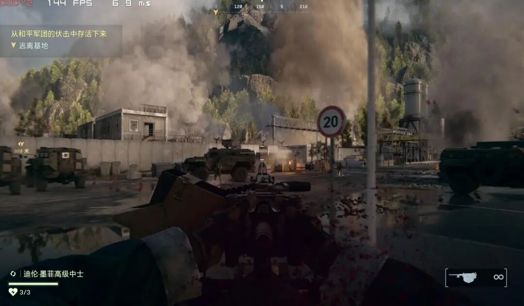 酷睿Ultra 9 285K游戏对比_9800X3D_锐龙7 9800X3D游戏性能测试