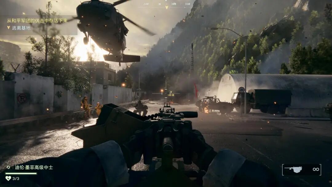 9800X3D_酷睿Ultra 9 285K游戏对比_锐龙7 9800X3D游戏性能测试