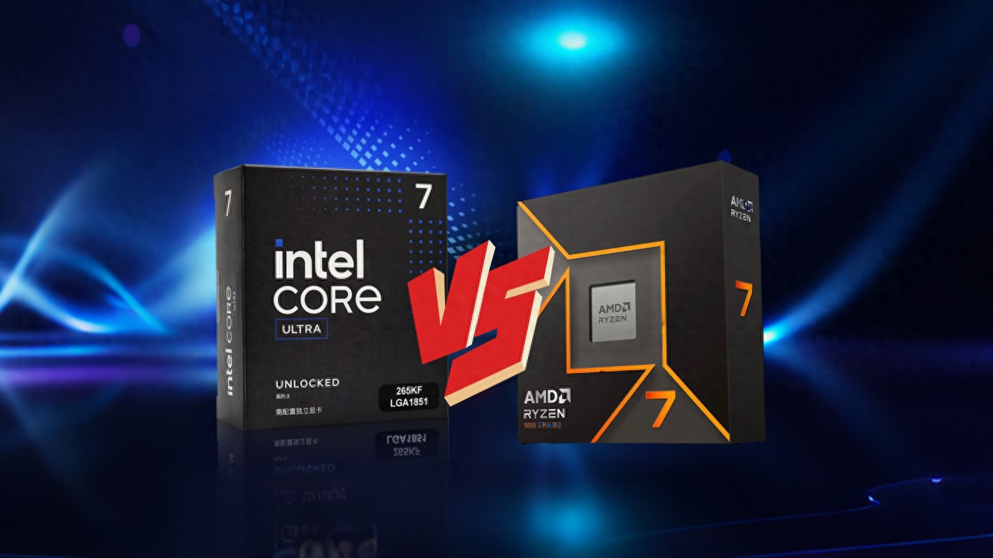核心数量20核 vs 8核 差距_9700X_英特尔酷睿Ultra 7 265K vs 9700X 对比