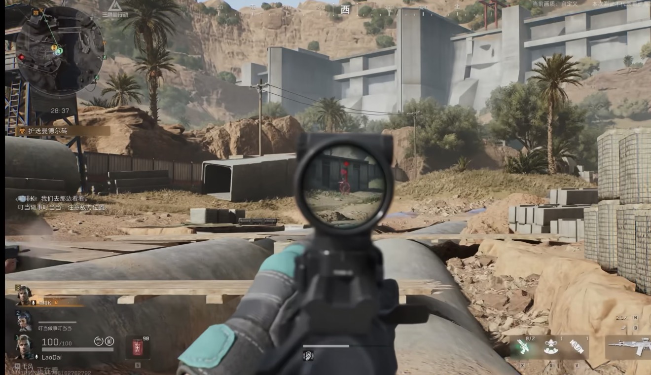 9700X_核心数量20核 vs 8核 差距_英特尔酷睿Ultra 7 265K vs 9700X 对比