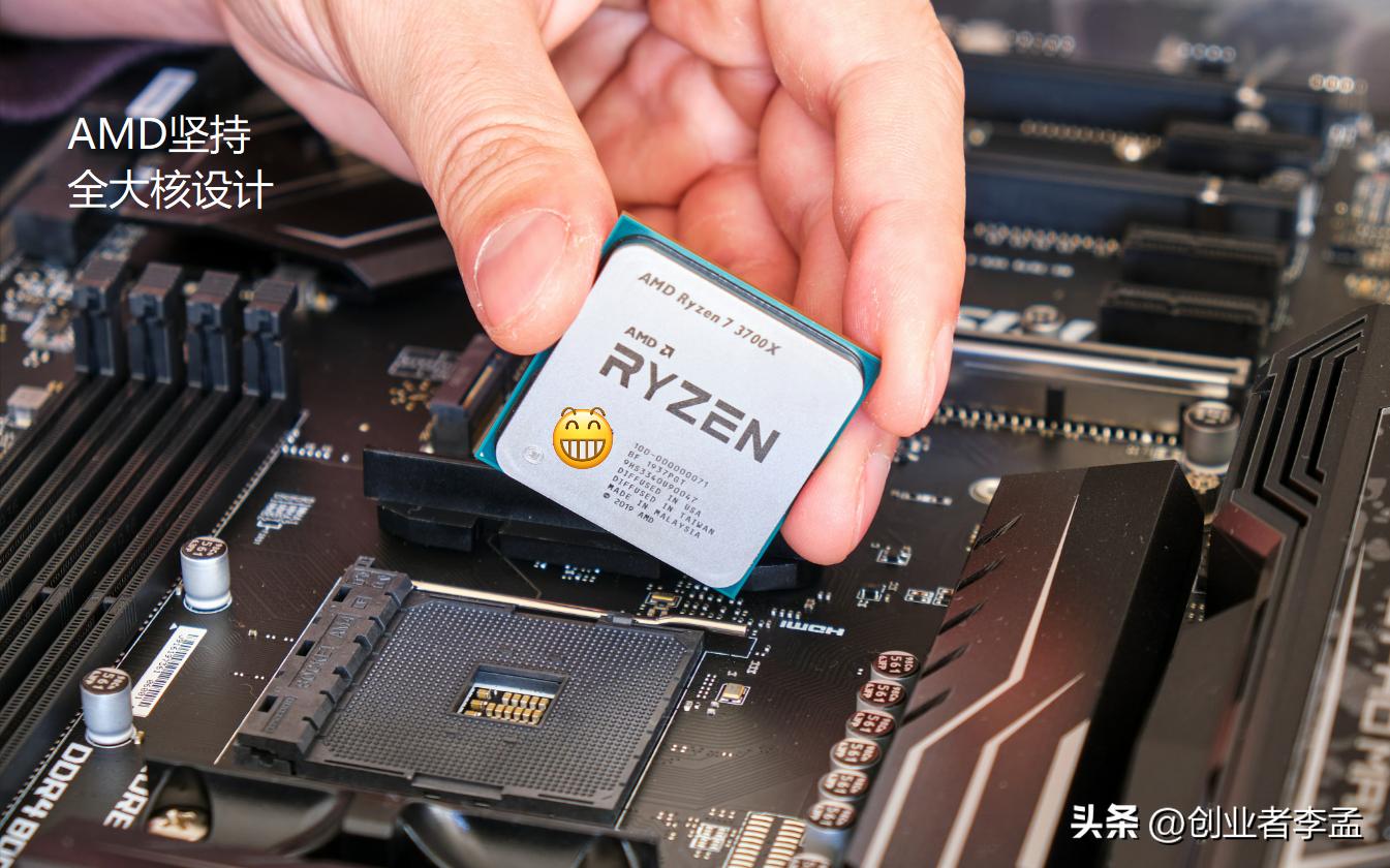 AMD锐龙八核模块化架构_锐龙处理器_Zen架构全大核优势