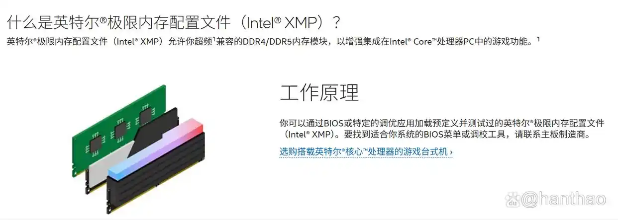 AMD YES不灵了？这U让9700X直接破防
