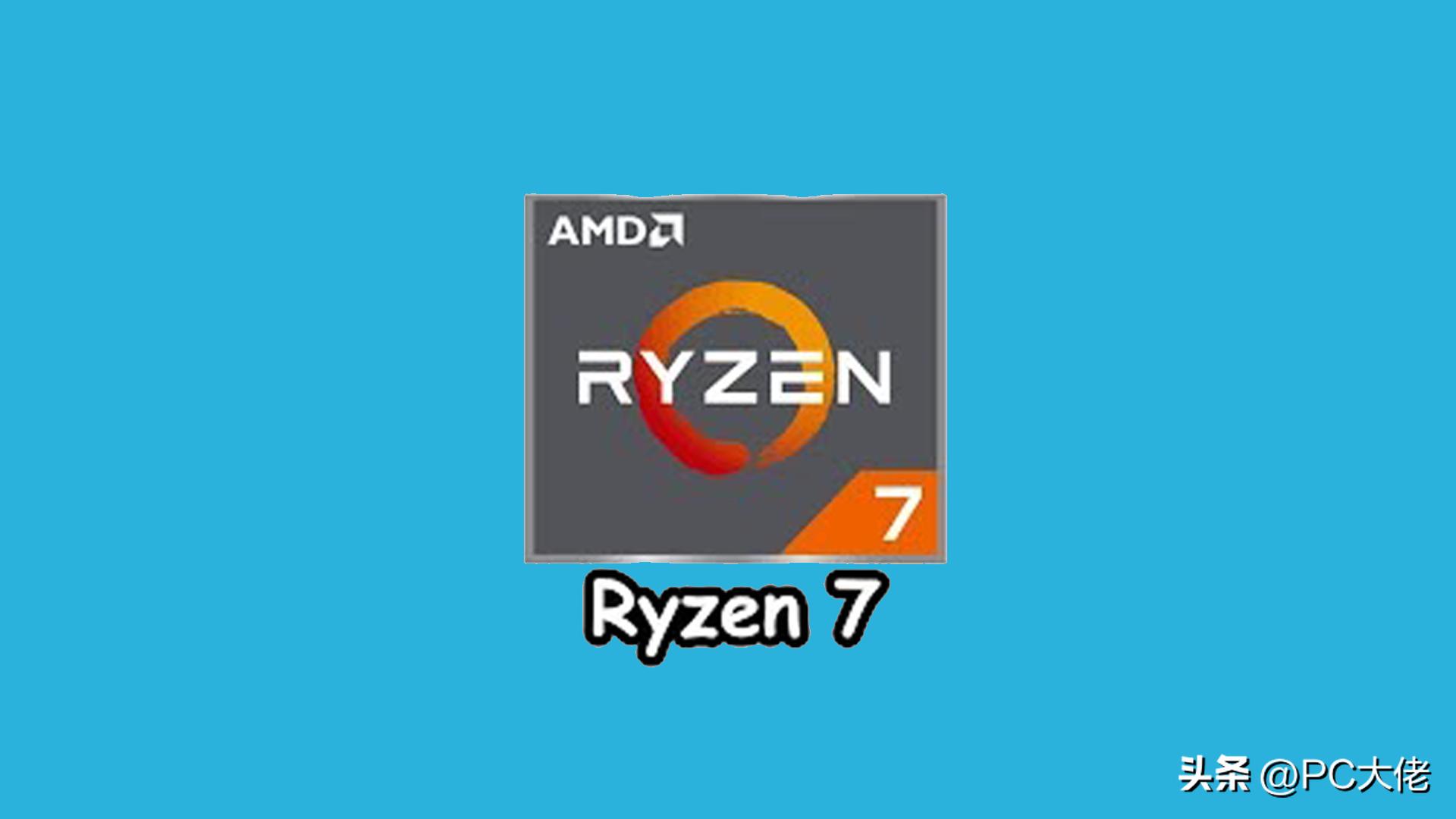 AMD Ryzen 5 6核12线程游戏性能表现_Ryzen AI_AMD Ryzen 3 4核8线程 CPU性能评测