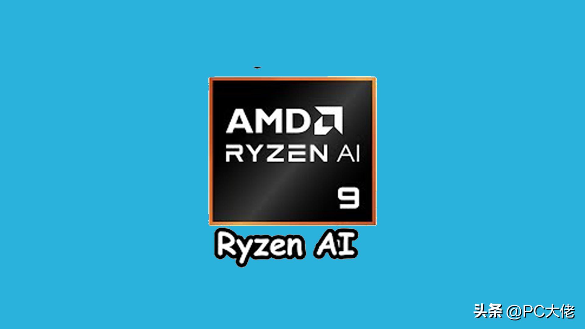 Ryzen AI_AMD Ryzen 5 6核12线程游戏性能表现_AMD Ryzen 3 4核8线程 CPU性能评测
