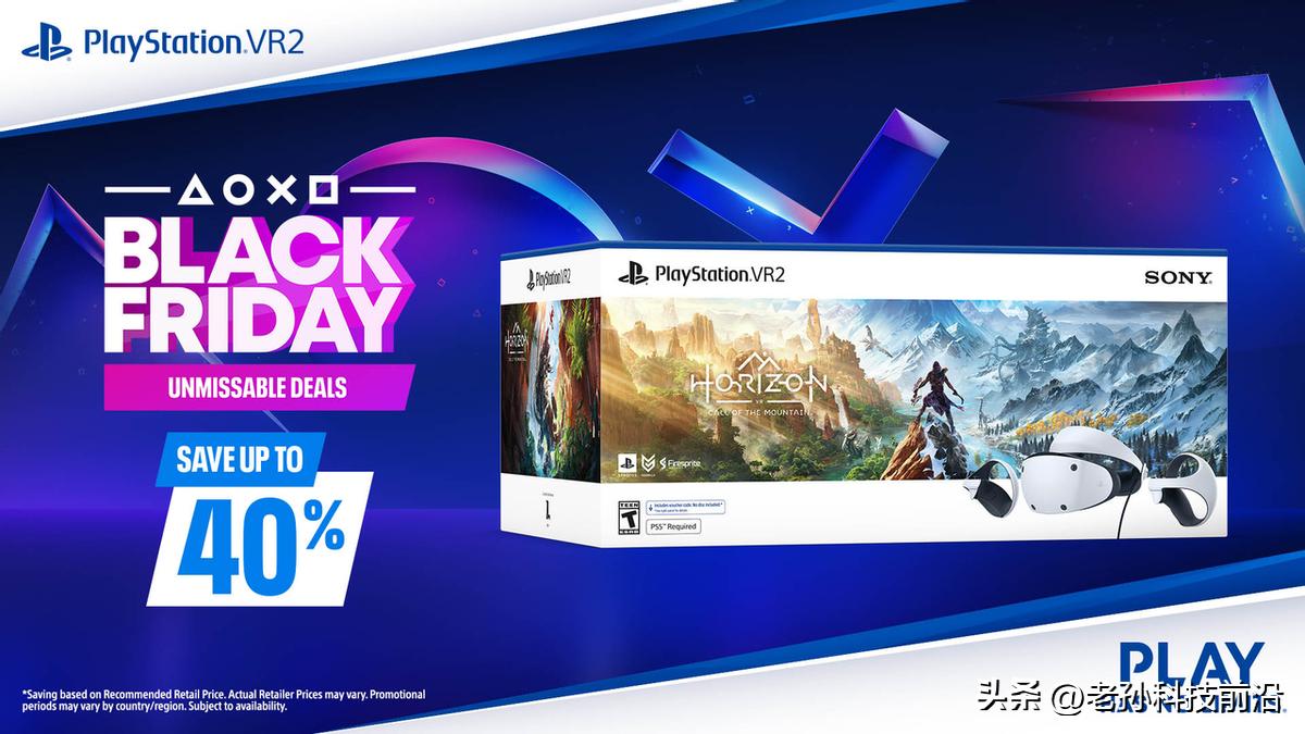 best buy black friday deals 2023_black friday 2023 game discounts_5700G