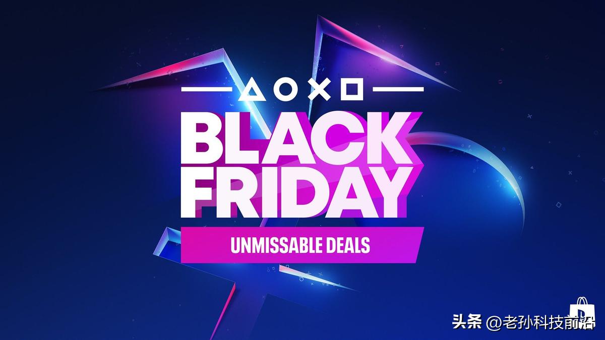 best buy black friday deals 2023_5700G_black friday 2023 game discounts