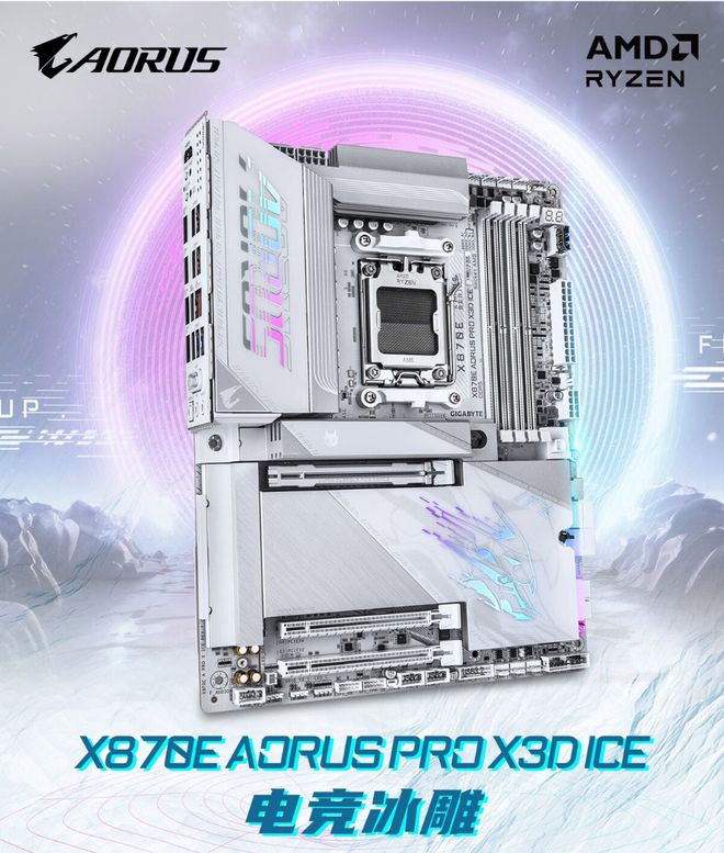 年末装机这样搭配，价格胜过双11