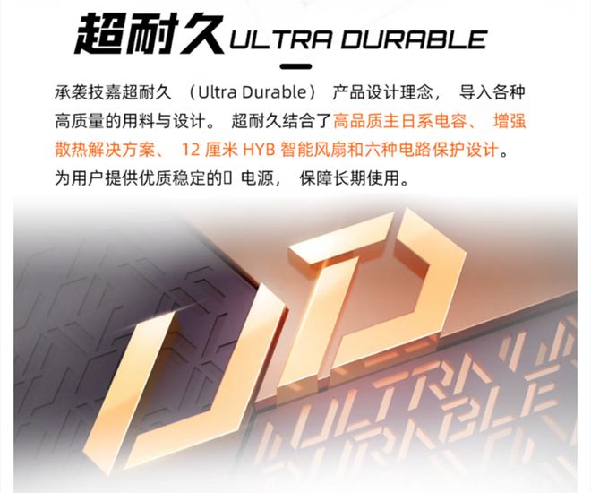 技嘉X870EX3D主板+锐龙79900X3D处理器套装_9800X3D_技嘉X870EAORUSMASTERX3DICE超级冰雕主板+锐龙99800X3D处理器套装