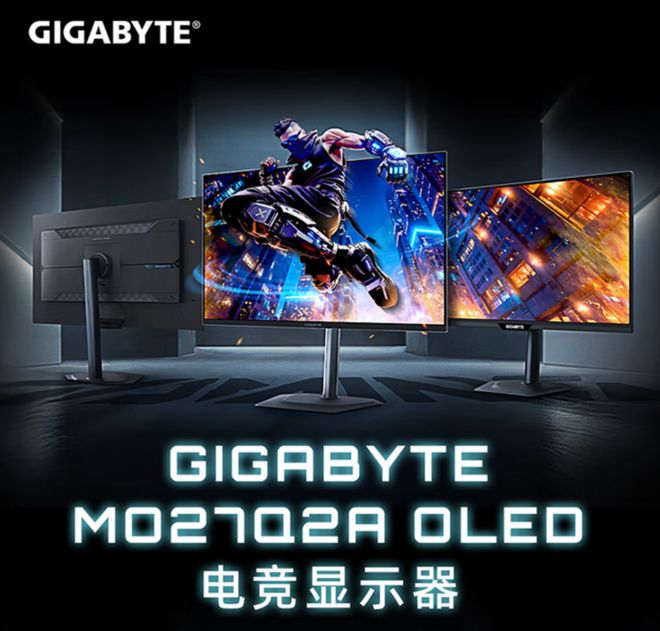 技嘉X870EAORUSMASTERX3DICE超级冰雕主板+锐龙99800X3D处理器套装_9800X3D_技嘉X870EX3D主板+锐龙79900X3D处理器套装