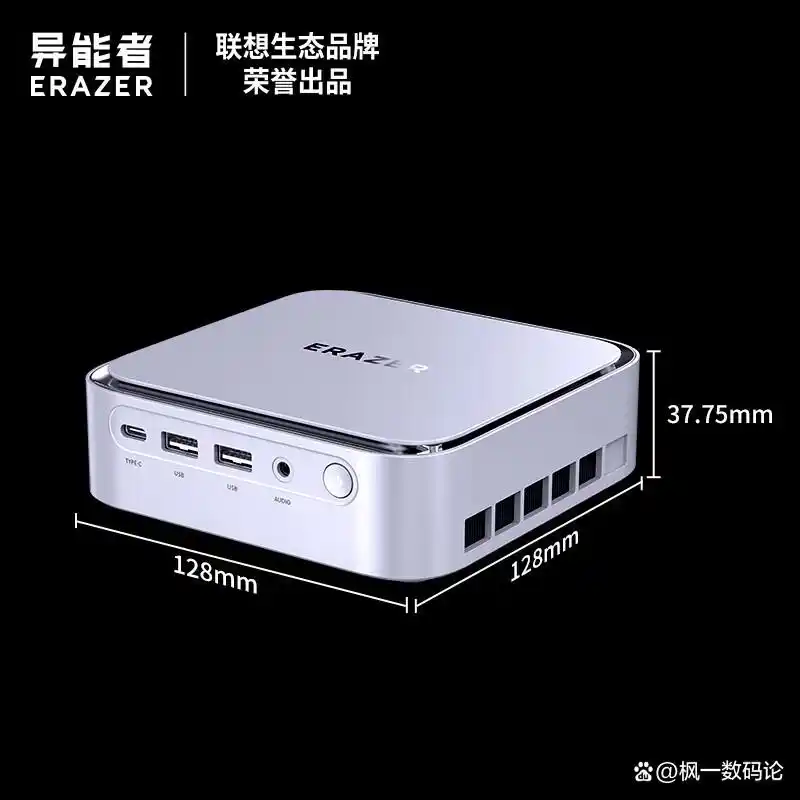 Ryzen AI_联想电脑主机与异能者电脑主机对比_联想电脑主机品牌型号推荐与异能者电脑主机型号评测