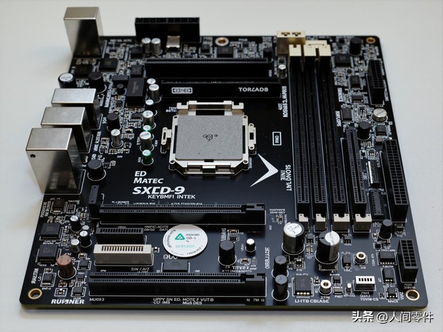 AMD Ryzen 9 9950X3D Zen5架构 TSMC 4nm _9950X3D_ Ryzen 9 9950X3D 144MB 3D V-Cache缓存 