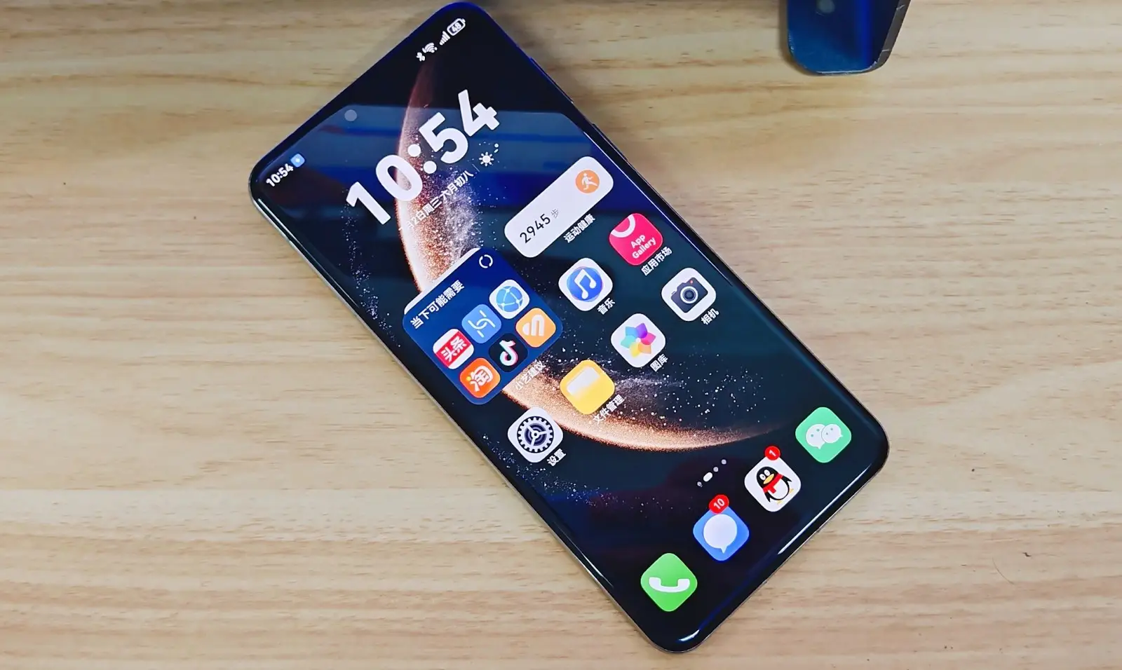 华为Mate 70 Pro+价格对比_老旗舰性价比推荐_5700G