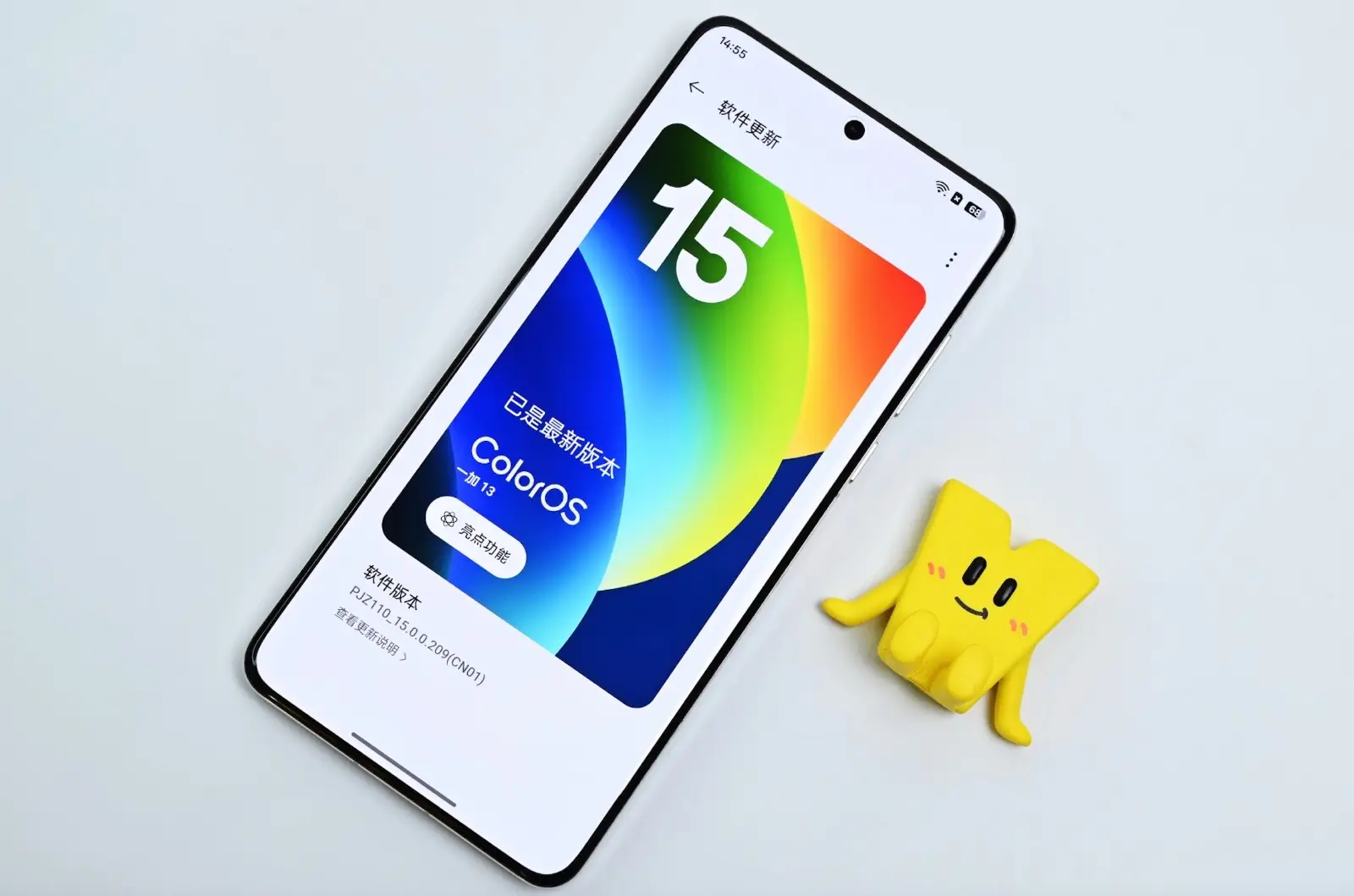 华为Mate 70 Pro+价格对比_老旗舰性价比推荐_5700G