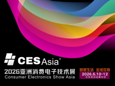 AI浪潮下的产业变革与三星实践