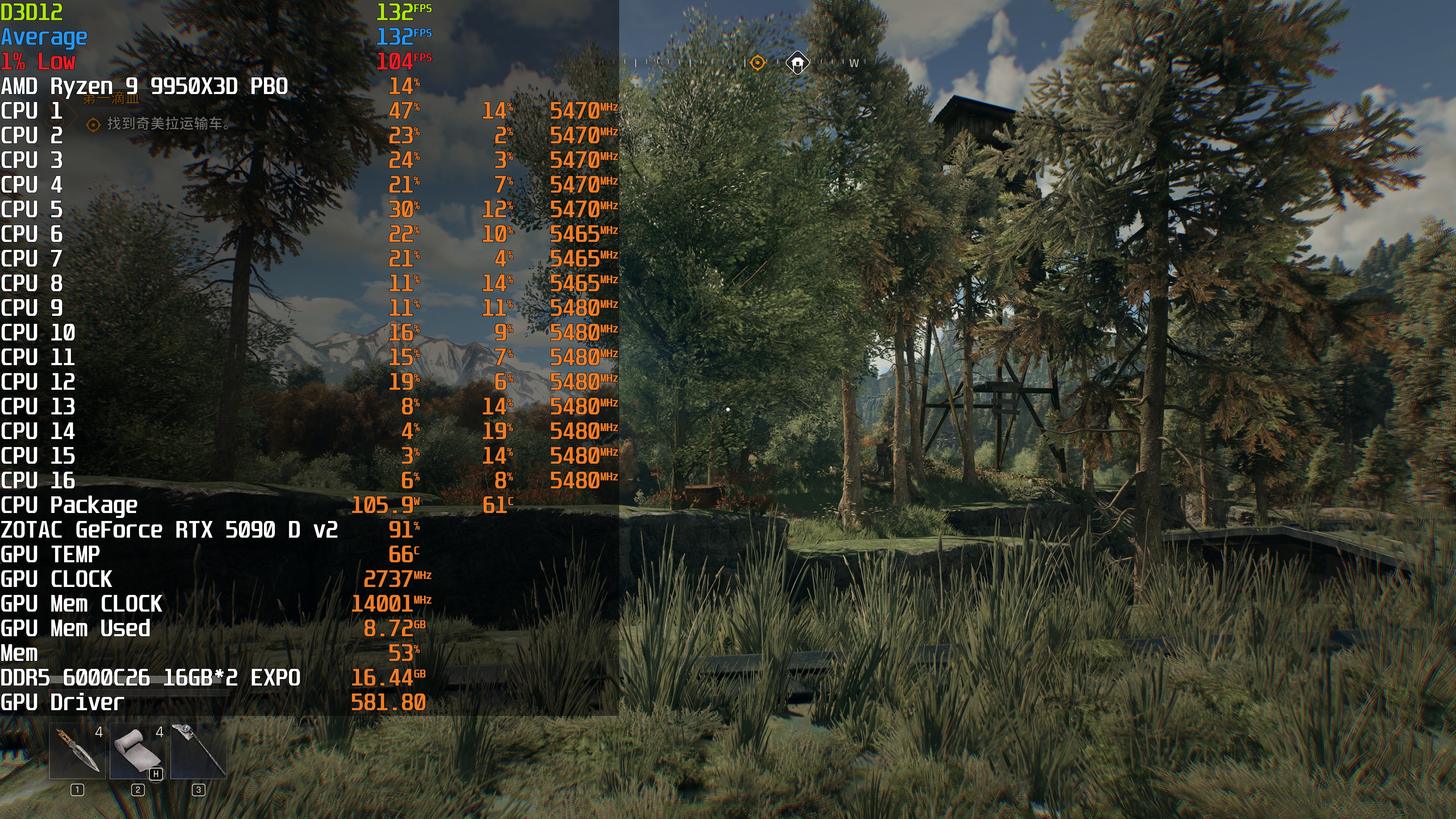 九州风神CH270机箱评测_垂直风道机箱散热方案_9950X3D