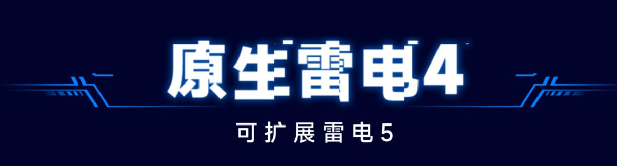 DDR5 32GB内存涨价 英特尔酷睿Ultra 7 265K 对比 AMD 锐龙7 9700X_9700X
