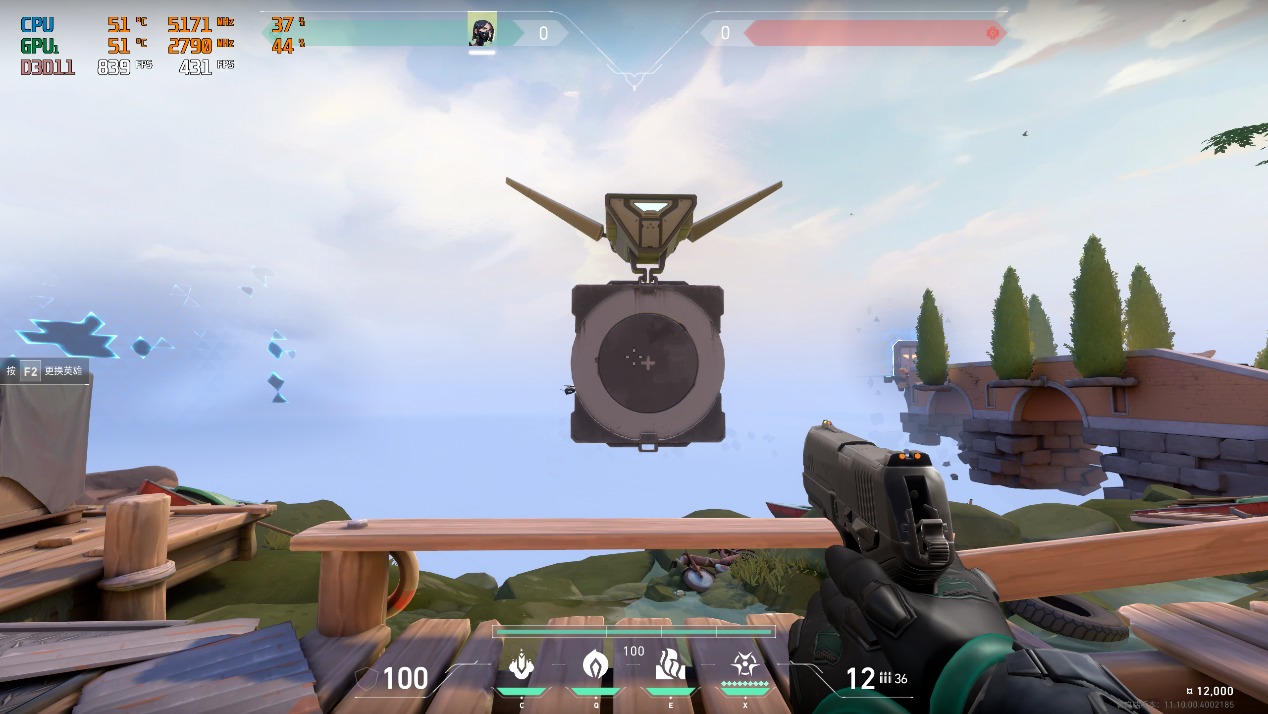 游戏CPU性能对比_9600X_AMD Ryzen 5 9600X vs 英特尔酷睿Ultra 7 265K