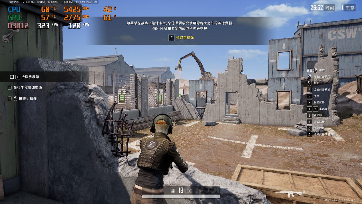 游戏CPU性能对比_AMD Ryzen 5 9600X vs 英特尔酷睿Ultra 7 265K_9600X