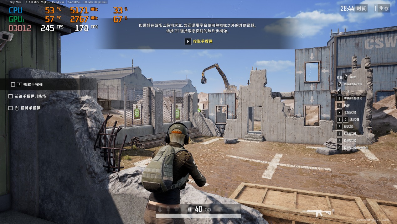 AMD Ryzen 5 9600X vs 英特尔酷睿Ultra 7 265K_9600X_游戏CPU性能对比