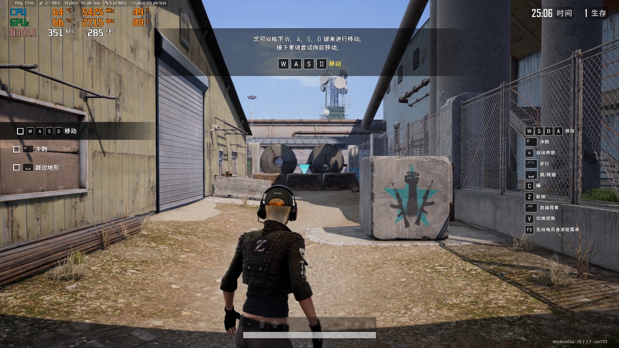 AMD Ryzen 5 9600X vs 英特尔酷睿Ultra 7 265K_游戏CPU性能对比_9600X