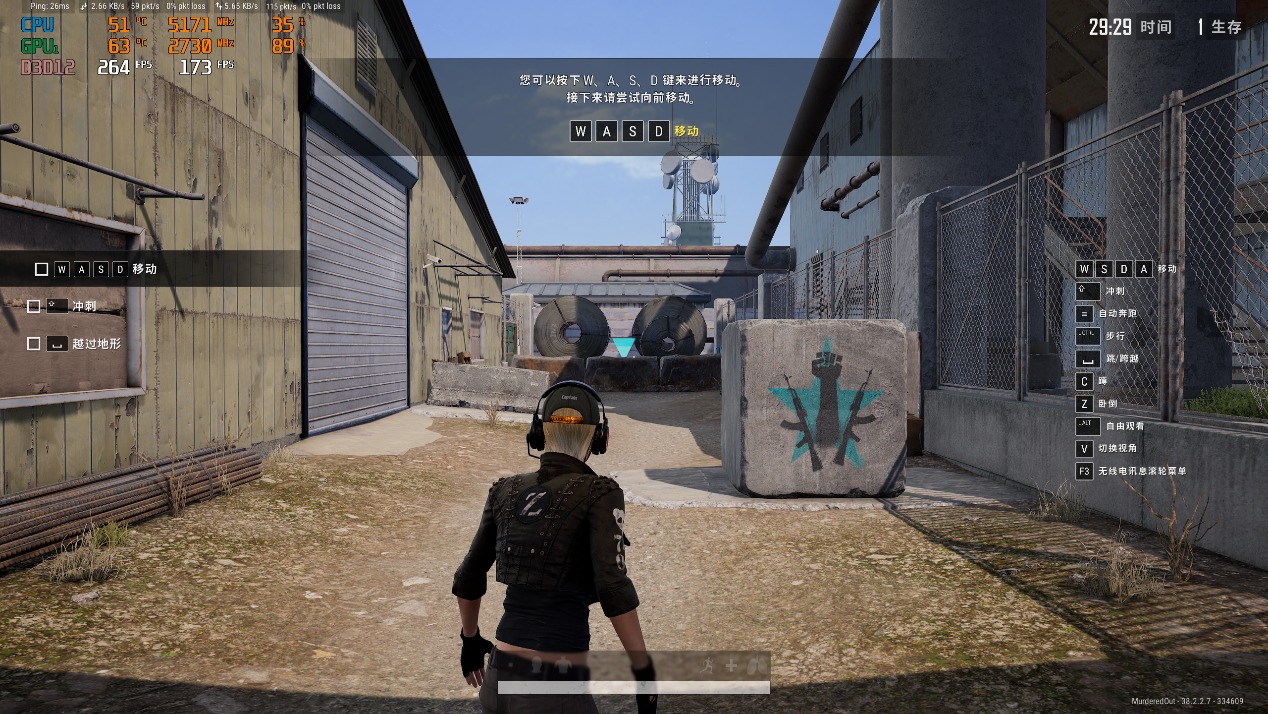 AMD Ryzen 5 9600X vs 英特尔酷睿Ultra 7 265K_9600X_游戏CPU性能对比