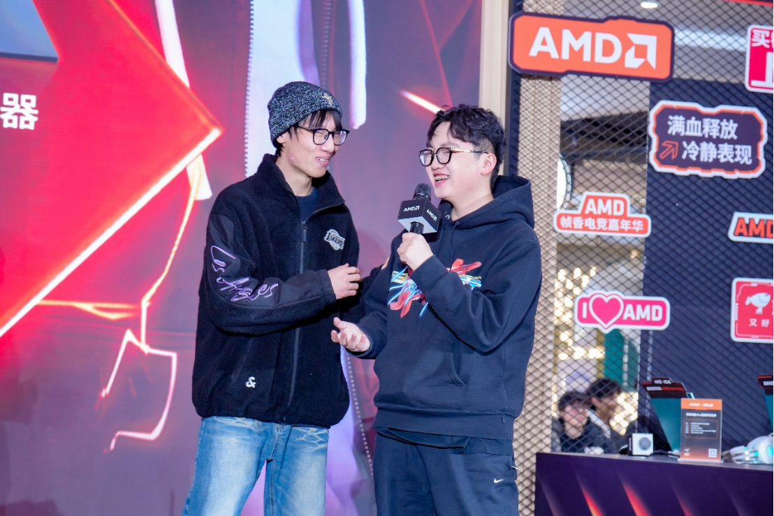 9800X3D_AMD帧香电竞嘉年华 南京站_EDG明星选手ZmjjKK见面会
